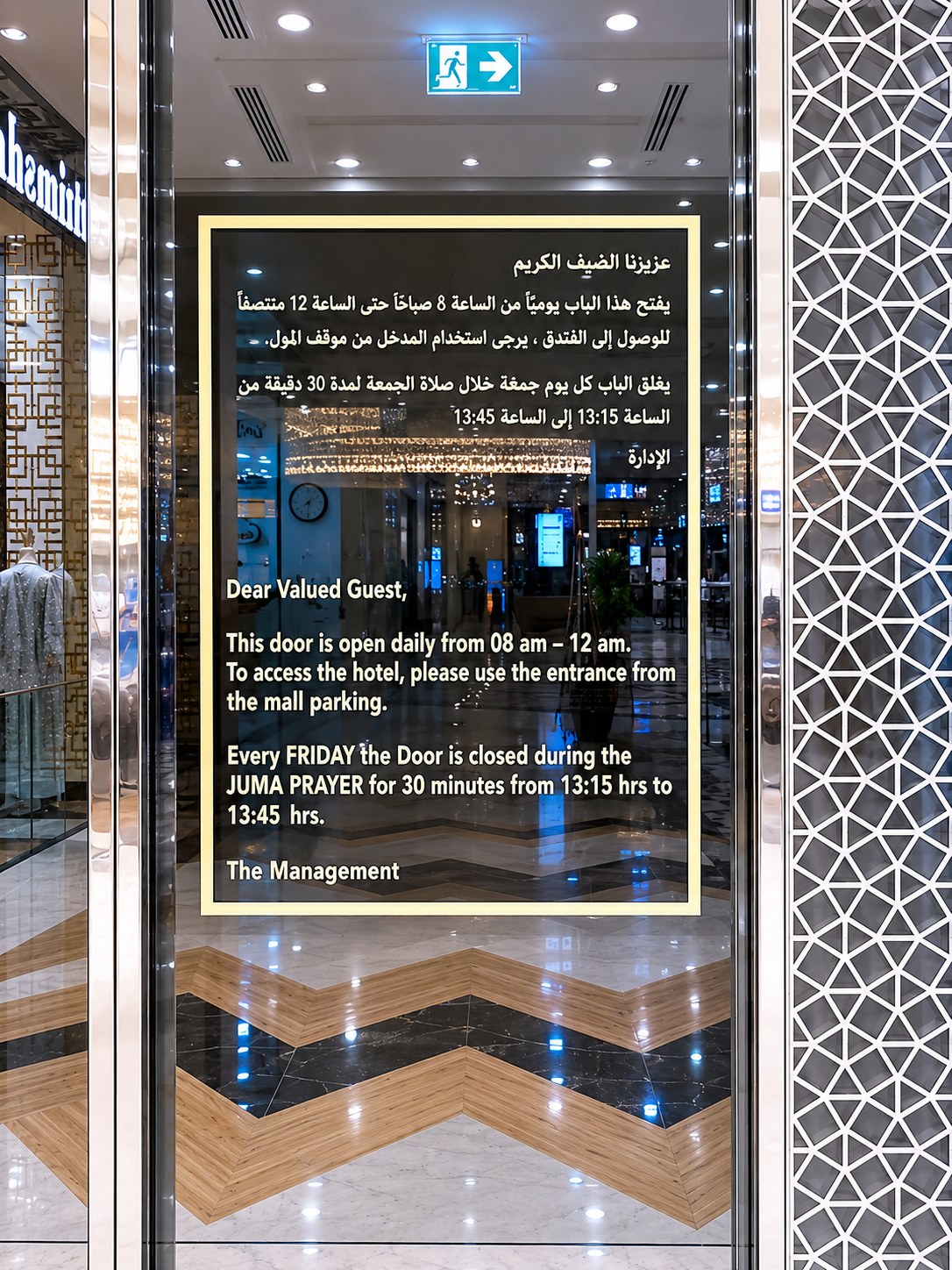 Hotels and Hospitality Signage - Slide 1